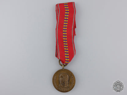 a1941_romanian_crusade_against_communism_medal_a_1941_romanian__550851e756a42