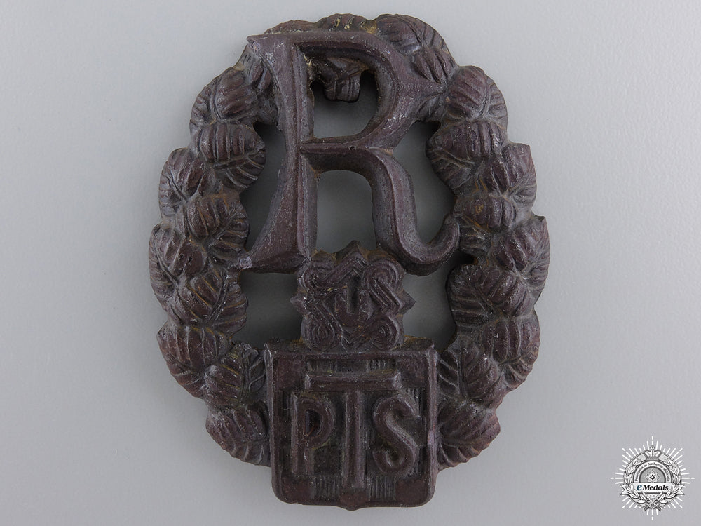 croatia,_independent_state._a_ptb_police_badge,_c.1944_a_1944_croatian__54da2c554f7f9_1