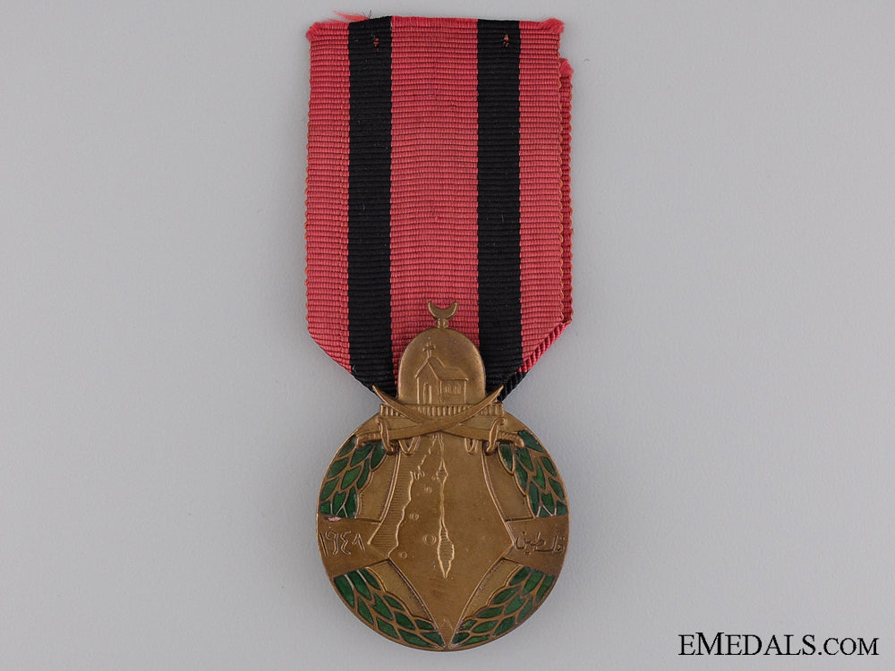a1948_syrian_palestine_war_campaign_medal_a_1948_syrian_pa_5421bb4b0ff91