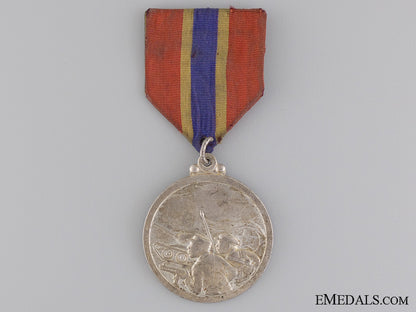 a1950-1953_north_korean_liberation_war_medal_a_1950_1953_nort_541067cf6cacd