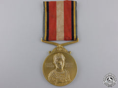 A 1954 Brazilian Empress D. Maria Leopoldina Medal