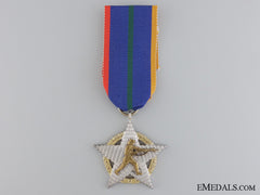 Burma (Myanmar). A 1975 Burmese Military Merit Order, Prototype