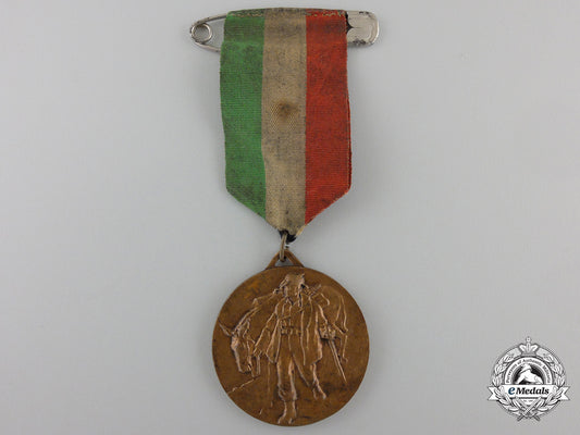 italy,_fascist_state._a20_th_alpini_salmerie_group_medal1943_a_20th_alpini_sa_55cf78b8236fc_1