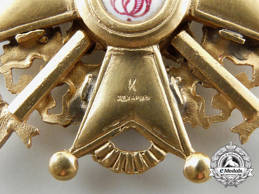 a_first_war_russian_order_of_st._stanislaus_military_division;_third_class_a_2248