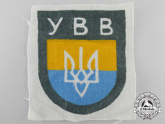 A Ukrainian Volunteers Arm Shield