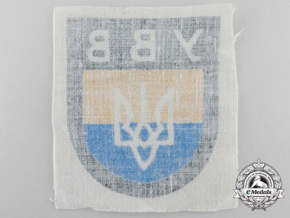 a_ukrainian_volunteers_arm_shield_a_2468