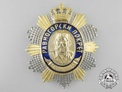 Serbia. A Ravnogorski Pokret Commemorative Breast Star, C.1990