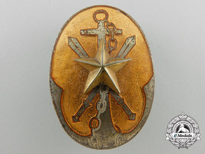 a_japanese_order_of_the_golden_kite&_nomohan_campaign_award_grouping_a_2902