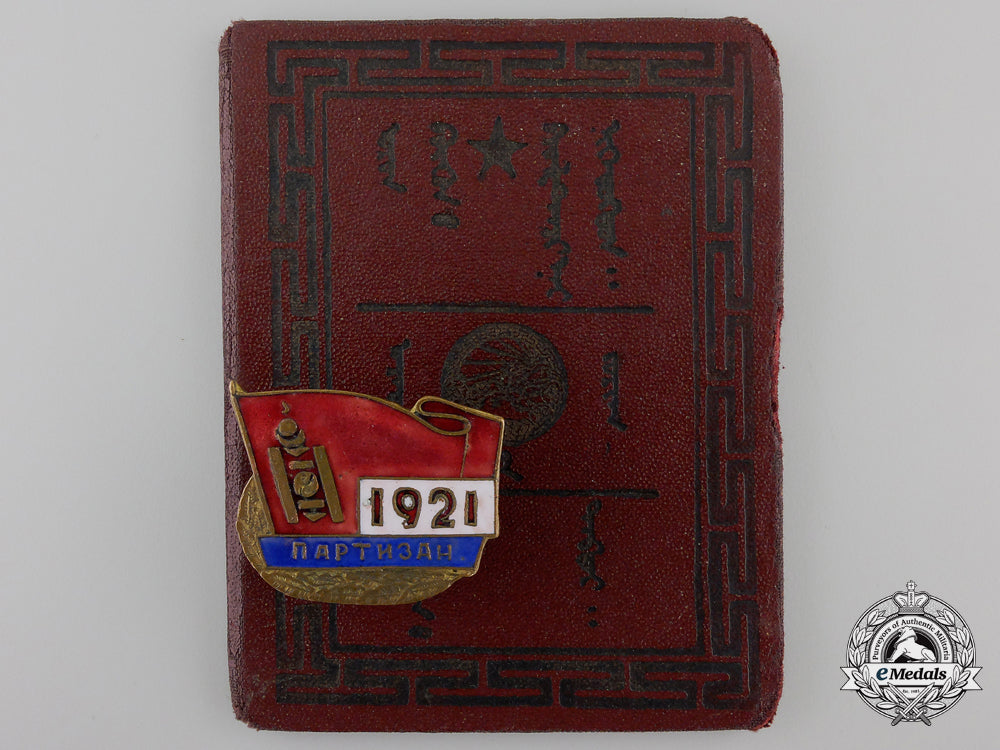 mongolia._a_partisan_badge1921_with_award_document_a_2_1_1
