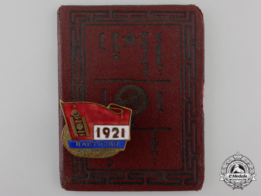 mongolia._a_partisan_badge1921_with_award_document_a_2_1_1