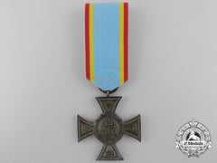 A Mecklenburg-Strelitz Bravery Merit Cross; 2Nd Class