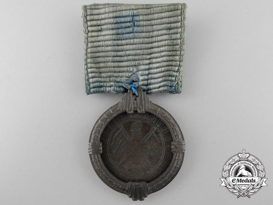 a_rare_chinese_republic_army_reserve_guangdong_province_splendid_achievement_medal_a_3101