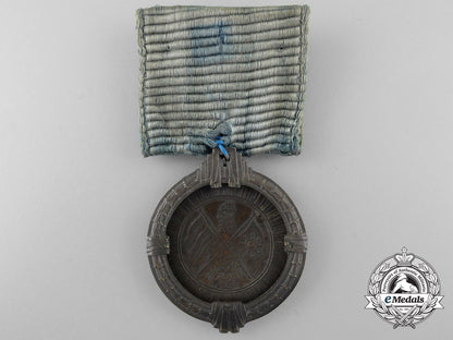 a_rare_chinese_republic_army_reserve_guangdong_province_splendid_achievement_medal_a_3101