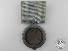 A Rare Chinese Republic Army Reserve Guangdong Province Splendid Achievement Medal