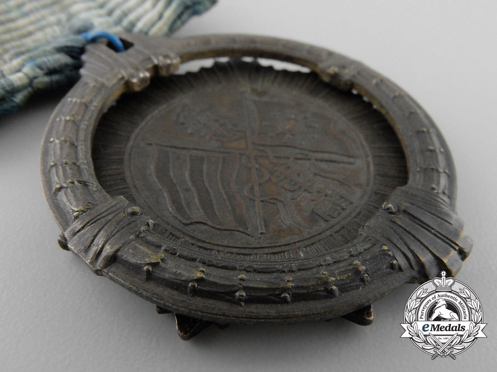 a_rare_chinese_republic_army_reserve_guangdong_province_splendid_achievement_medal_a_3105