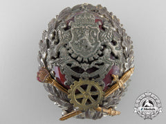 A Scarce 1910 Bulgarian Army Engineers Badge