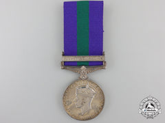 A General Service Medal 1918-1962 To The Army Pay Corps
