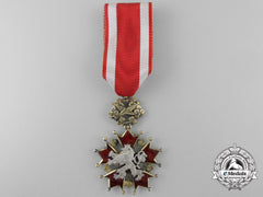 A Czechoslovakian Order Of The White Lion; 5Th Class Knight