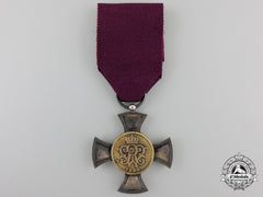A Prussian General Merit Service Cross