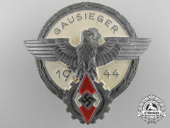 A Victors Badge In The National Trade Competition, By Gustav Brehmer
