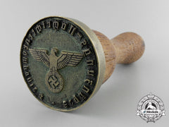 Germany, Heer. A Supplement News Company 4 Stamp