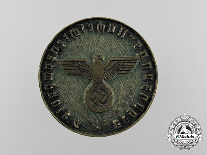 germany,_heer._a_supplement_news_company4_stamp_a_3555_2