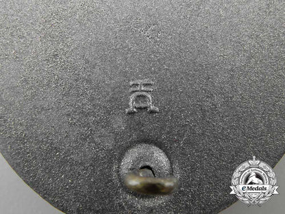 a_mint_silver_grade_tank_badge_by_hermann_aurich_a_3708