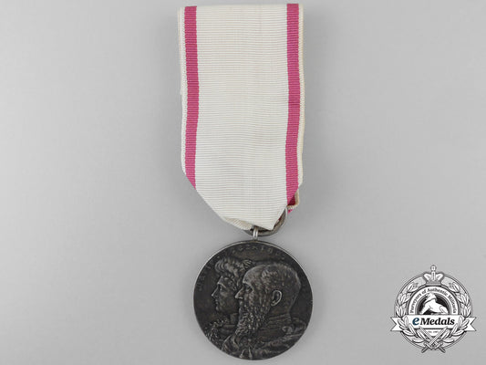 a_lippe-_schaumburg_silver_wedding_medal1882-1907_a_3728