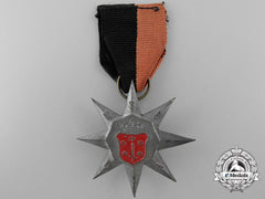 A Second War Dutch Nsb Award