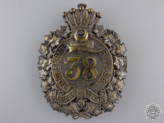 a38_th_dufferin_rifles_battalion_helmet_plate_a_38th_dufferin__54dce9a25544e