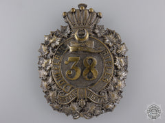 Canada. A 38th Dufferin Rifles Battalion Helmet Plate