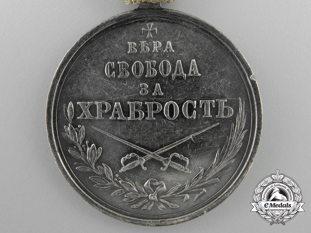 a_montenegrin_silver_bravery_medal_by_v._mayer_of_vienna_a_3988