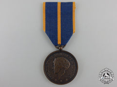 A Second War Luxembourg Military Medal 1940