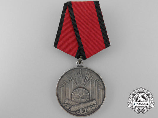 a_yugoslavian_special_service_forces_merit_award_a_4026