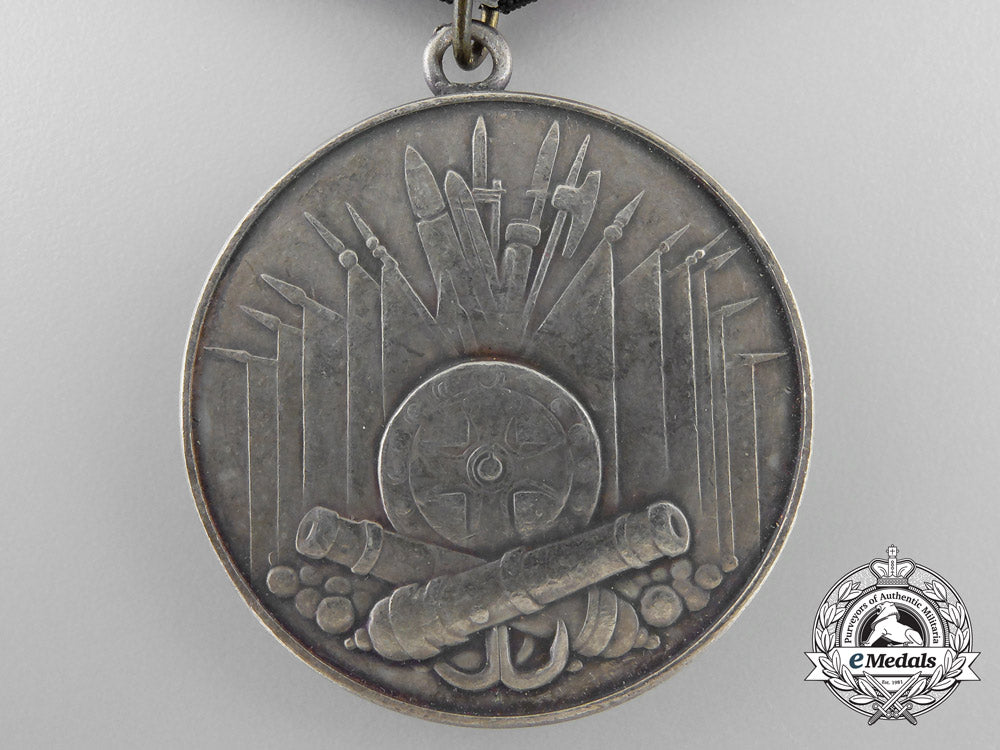 a_yugoslavian_special_service_forces_merit_award_a_4027