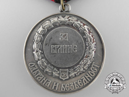 a_yugoslavian_special_service_forces_merit_award_a_4028