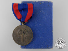 An American Army Philippine Insurrection Medal 1899, Boxed