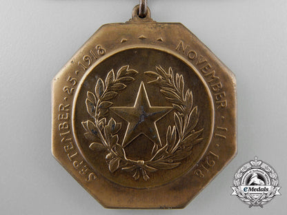 an_american_texas_cavalry_congressional_medal_with_box_of_issue_a_4319