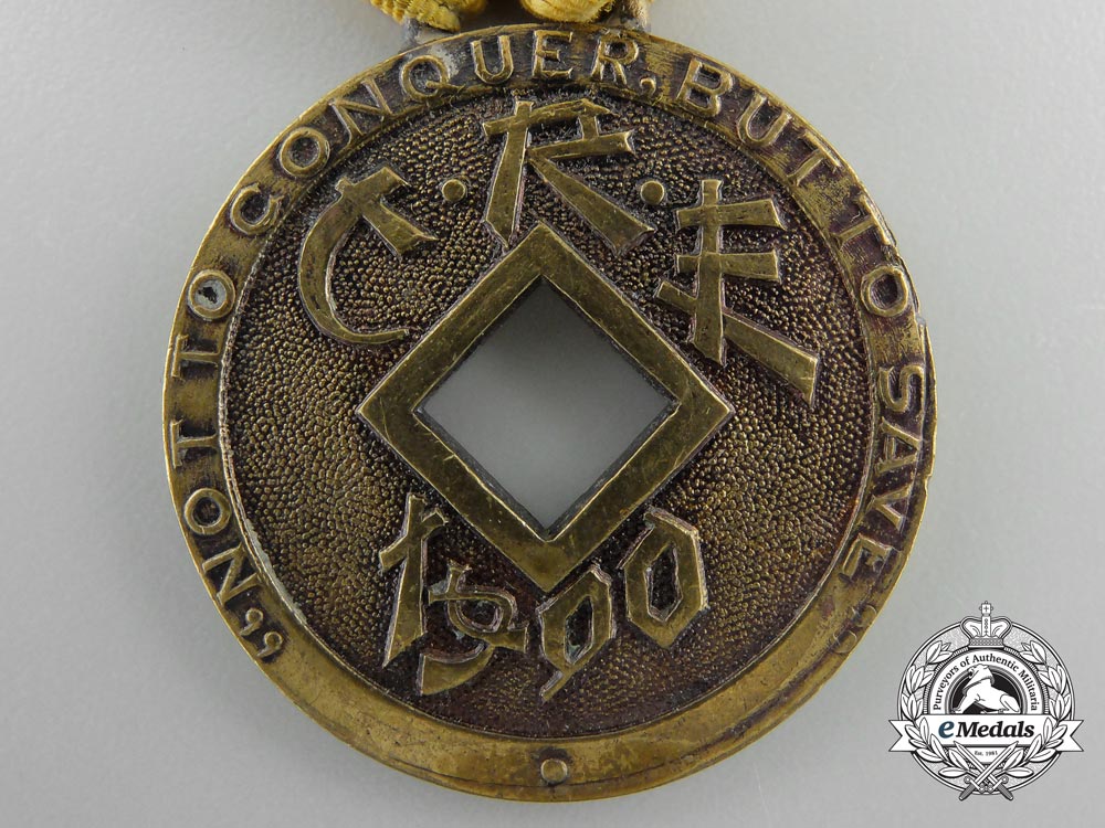 a_rare_bronze_decoration_of_the_imperial_order_of_the_dragon_to_francis_rotch_jr._a_4530