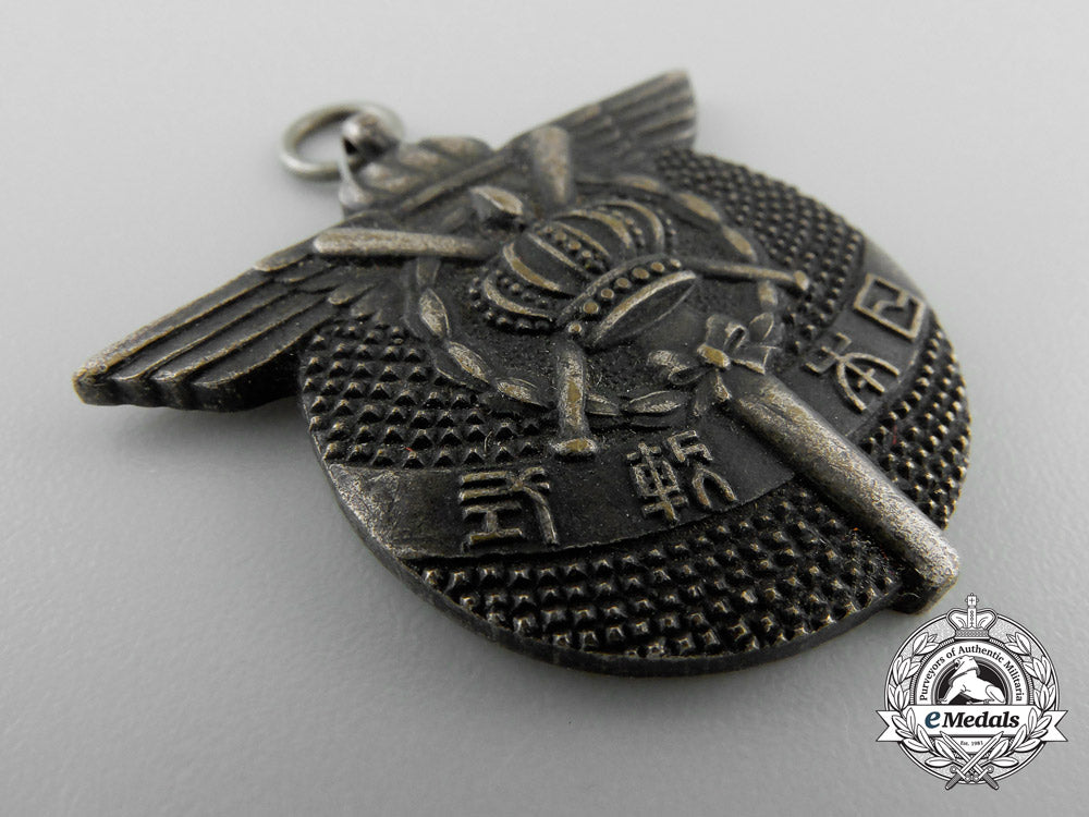 an_imperial_japanese_silver_baseball_league_medal_a_4544