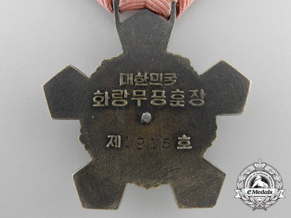 a_korean_order_of_military_merit;_fourth_class;_first_type_a_4555