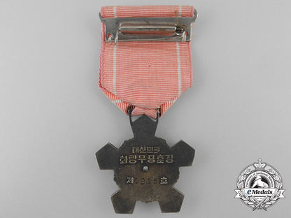 a_korean_order_of_military_merit;_fourth_class;_first_type_a_4556