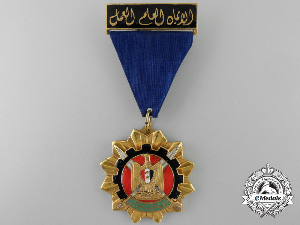 an_iraqi_military_merit_award;_knight_a_4569