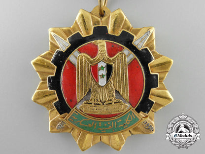 an_iraqi_military_merit_award;_knight_a_4570