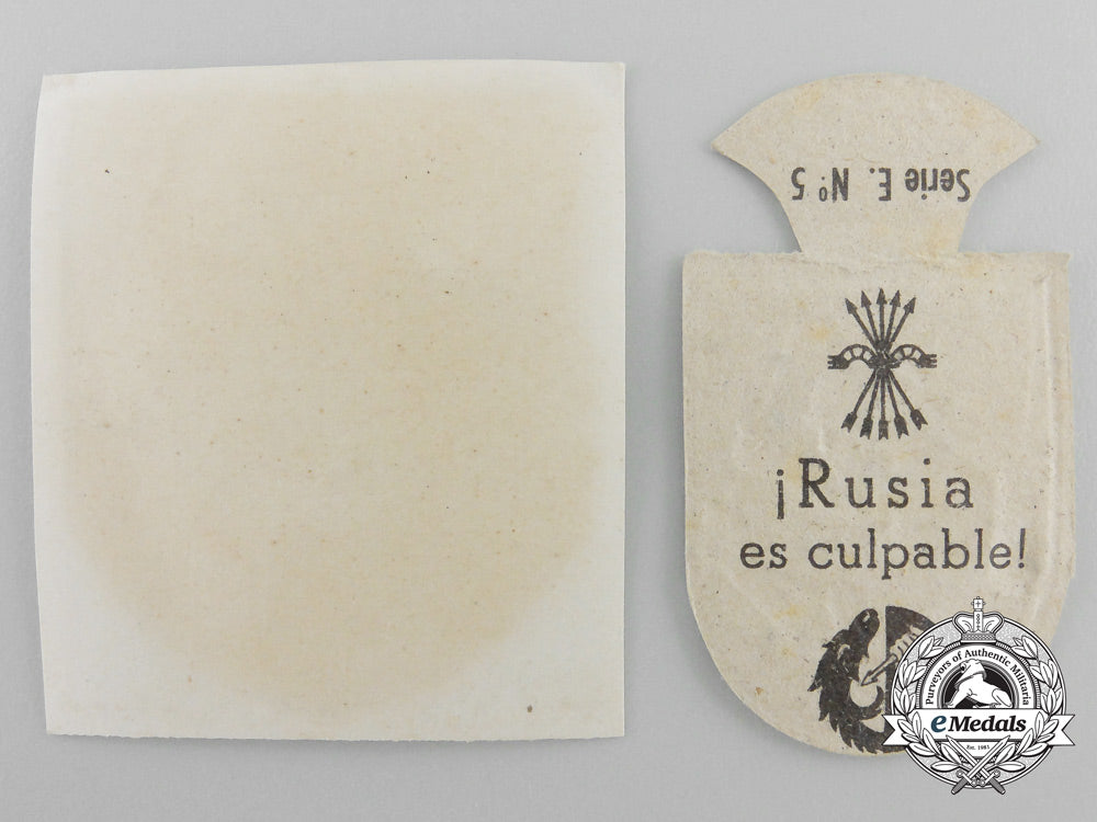 two_paper_insignia_a_4805
