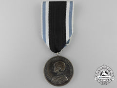 Bavaria, Kingdom. A Military Merit Medal