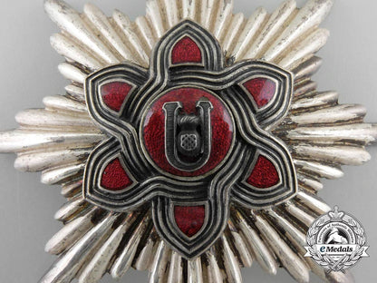 an_extremely_rare_second_war_croatian_order_of_merit;_moslem_version_grand_cross_a_4990_1