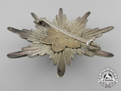 an_extremely_rare_second_war_croatian_order_of_merit;_moslem_version_grand_cross_a_4995_1