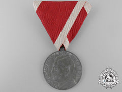 A Second War Croatian Bravery Award