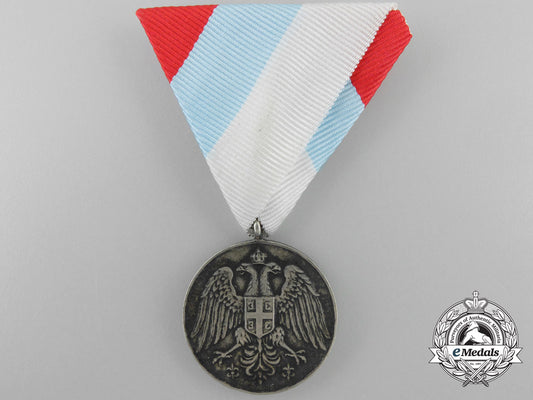 a1912_serbian_medal_for_bravery_a_5113